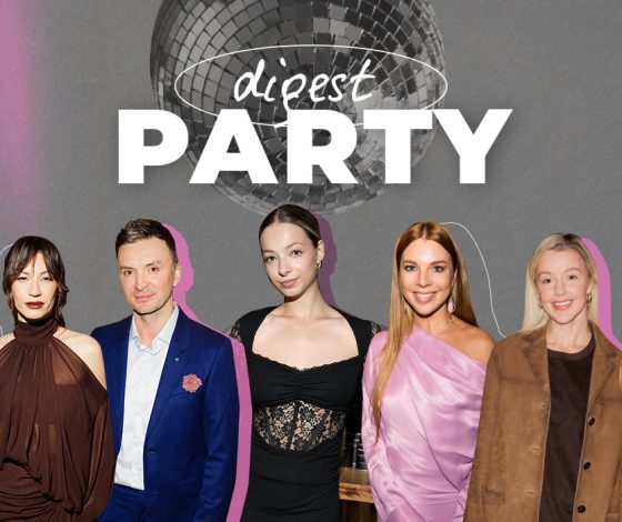 Не могли не прийти: лучшие светские события с 18 по 25 октября