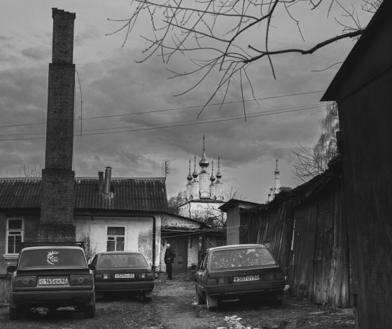 Россия для грустных: пять самых депрессивных городов