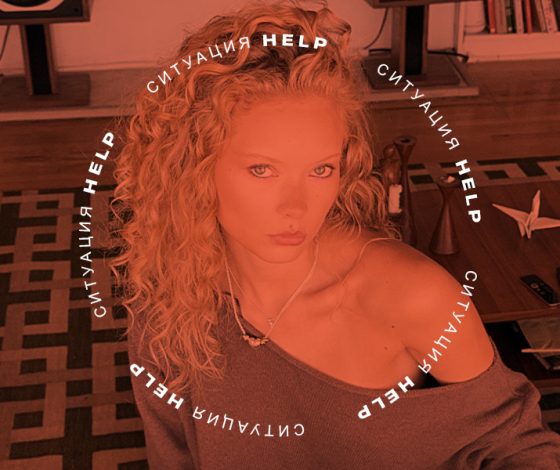 Ситуация help: как скрыть отросшие корни волос, если до окрашивания еще далеко