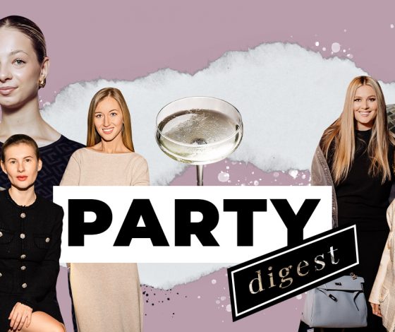 Не могли не прийти: лучшие светские события с 27 сентября по 4 октября