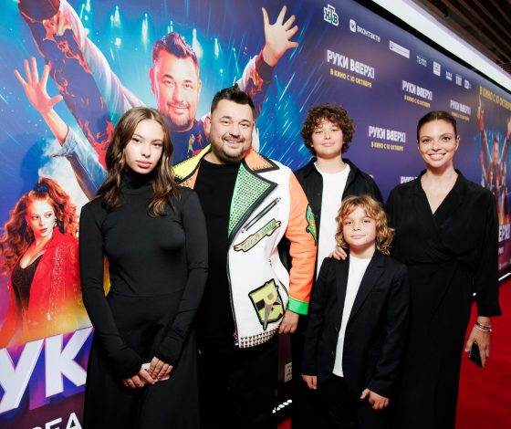 Сергей Жуков, Светлана Бондарчук, Ксения Бородина и другие на премьере фильма «Руки вверх!»
