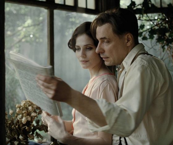 Юлия Снигирь рассказала об эротических сценах с Евгением Цыгановым