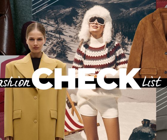 Надо брать: 5 мастхэвов октября, которые должны быть в твоем гардеробе