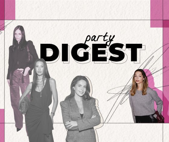 Не могли не прийти: лучшие светские события с 8 по 15 ноября