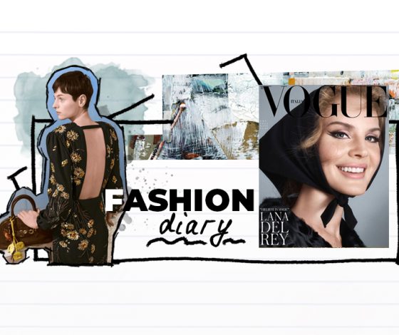Дневник редактора моды: Лана Дель Рей на обложке итальянского Vogue, Эмма Коррин в кампейне Miu Miu и другие фэшн-новости недели