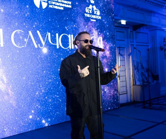 Юлия Барановская, Александра Ребенок, Владимир Маркони и другие на благотворительном вечере фонда «Жизнь как чудо»