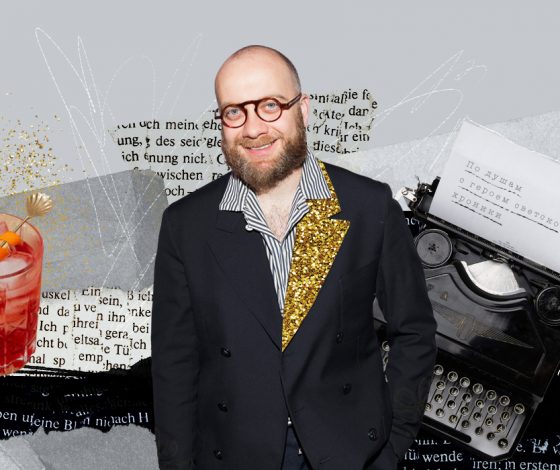 По душам с героем светской хроники: Павел Камин о желанных мероприятиях декабря и том, как на них «не попасть впросак»