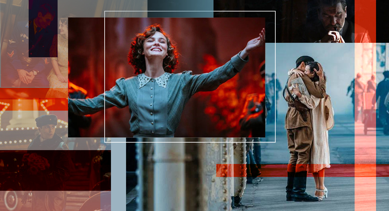 “Was there love?” Review of the movie “Love of the Soviet Union”