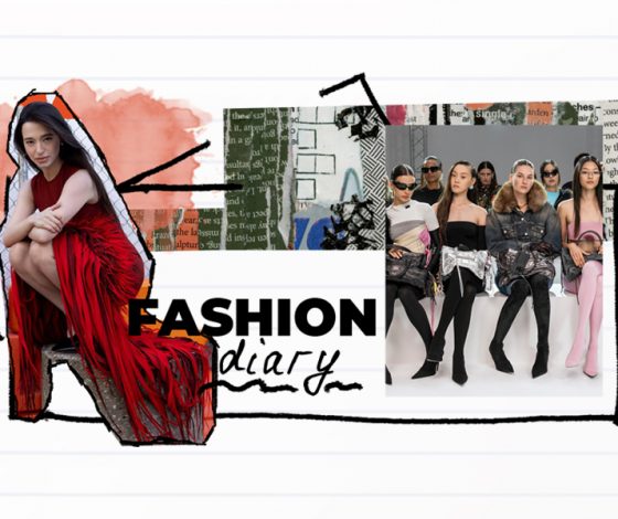 Дневник редактора моды: Майки Мэдисон на обложке Dazed, новый кампейн Jacquemus и другие фэшн-новости недели