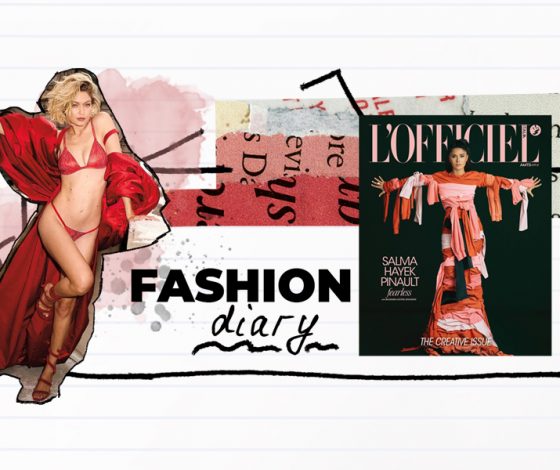 Дневник редактора моды: Джиджи Хадид в кампейне Victoria’s Secret, Сальма Хайек на обложке L’Officiel и другие фэшн-новости недели