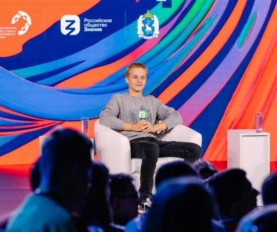 Лекции, мастер-классы и диалог с ИИ: где интересно провести время со звездами