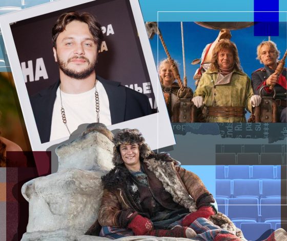 Почему русские режиссеры снова массово экранизируют сказки, рассказывает колумнист PEOPLETALK, кинокритик Артем Ремизов