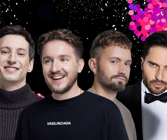 Группа «Хлеб» и Александр Ревва выпустили первый трек для шоу «VK под шубой 3»