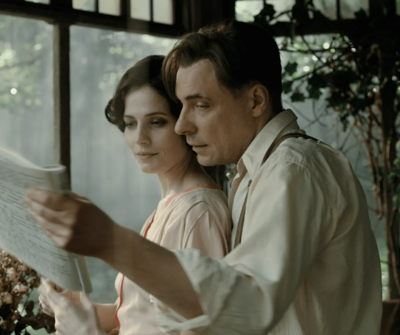 Юлия Снигирь поделилась новыми фото с Евгением Цыгановым