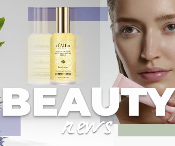 Бьюти-новинки недели: крем с витаминными капсулами и лимитированная палетка Ольги Романовой