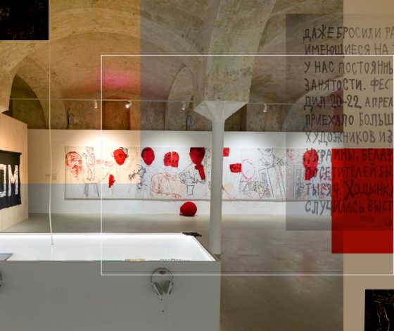 Разложить по полочкам: гид по выставке «НИИ Архив. Ремонтаж»