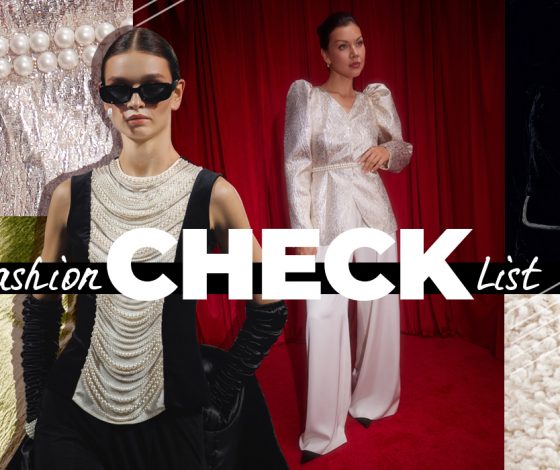 Надо брать: 7 мастхэвов декабря, которые должны быть в твоем гардеробе