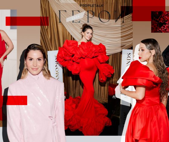 Код красный: 25 лучших образов звезд на торжественном гала-ужине и Второй церемонии награждения участников проекта «Герои PEOPLETALK»