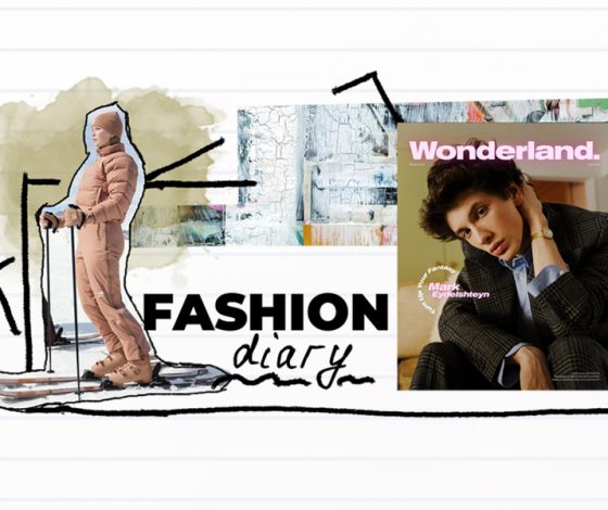 Дневник редактора моды: Марк Эйдельштейн на обложке Wonderland, коллаборация Skims и The North Face и другие фэшн-новости недели