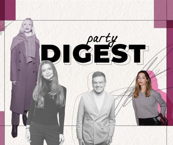 Не могли не прийти: лучшие светские события с 20 по 27 декабря