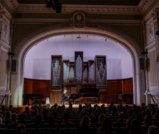 Звезды, музыка и вдохновение: вечер в Малом зале Московской консерватории