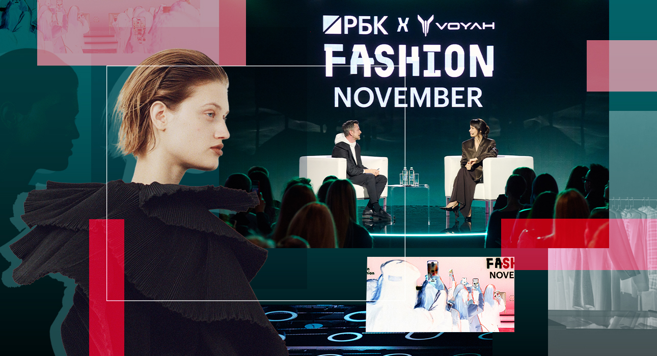 Time to take stock: How has the fashion industry survived in 2024?