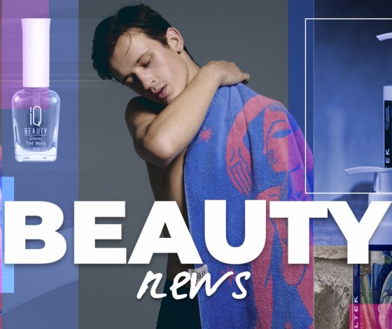 Бьюти-новинки недели: лак-тинт с АНА-кислотами и массаж горячими травяными мешочками