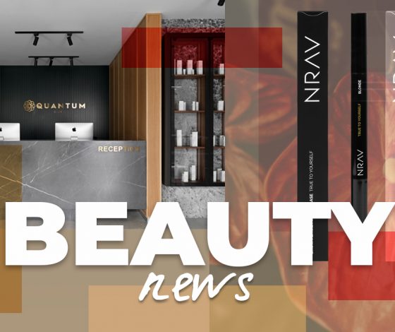 Бьюти-новинки: морской коллаген и сверхточный карандаш для бровей