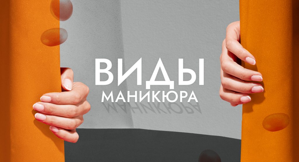 Главное изображение статьи