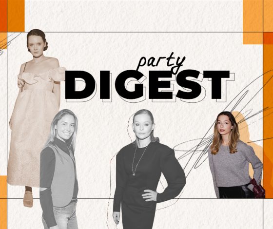 Не могли не прийти: лучшие светские события с 24 по 31 января