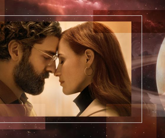 Какие планеты влияют на совместимость знаков в гороскопе и почему?