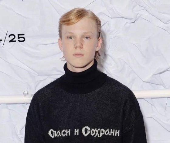 Ярослав Могильников публично признался в чувствах