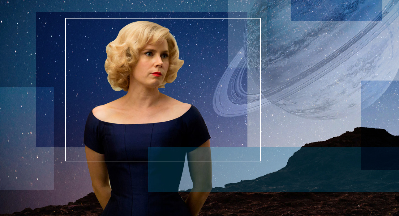 What features in the horoscope show hidden ability