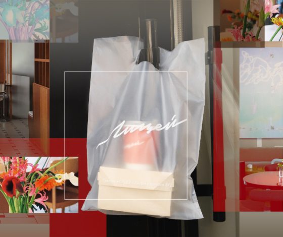 5 модных кафе в районе Чистых прудов