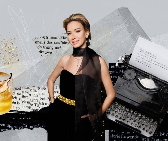 По душам с героем светской хроники: Алина Ковалева о феномене благотворительных вечеров и о том, почему это не «очередные светские события»