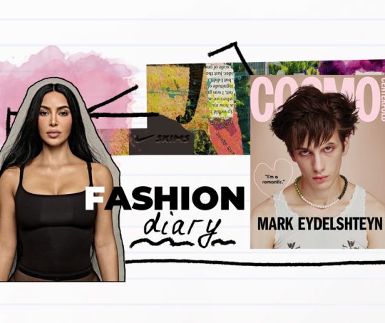 Дневник редактора моды: Марк Эйдельштейн на обложке Cosmopolitan, коллаборация Skims и Nike и другие фэшн-новости недели