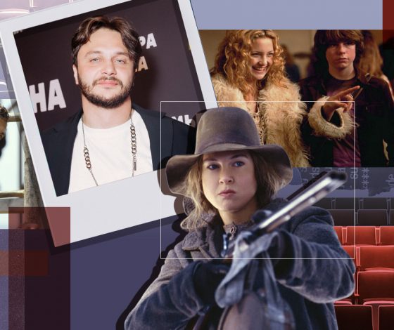 Какие фильмы нулевых были номинированы на «Оскар», но оказались незаслуженно забытыми? Отвечает киноколумнист PEOPLETALK Артем Ремизов