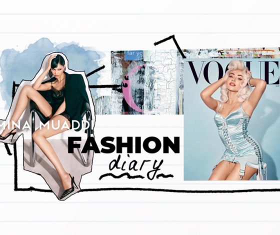 Дневник редактора моды: Сабрина Карпентер на обложке Vogue, Нара Смит в кампейне Amina Muaddi и другие фэшн-новости недели