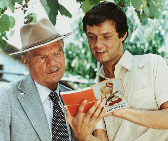 Тест: сможешь ли ты правильно расшифровать аббревиатуры из СССР?