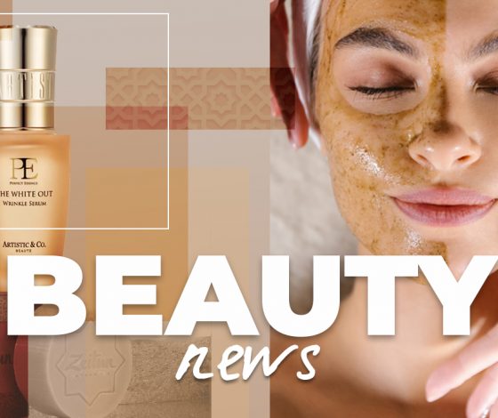 Бьюти-новинки: жидкие тени в главном оттенке года и тренировки на реформере