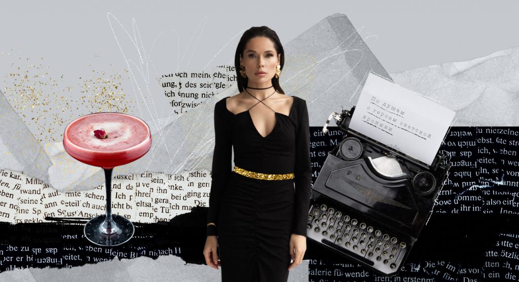 Главное изображение статьи