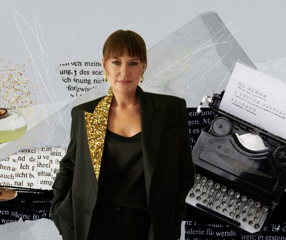 По душам с героем светской хроники: Анна Чернавских о негласных правилах светских мероприятий и том, как стать на них «своим»