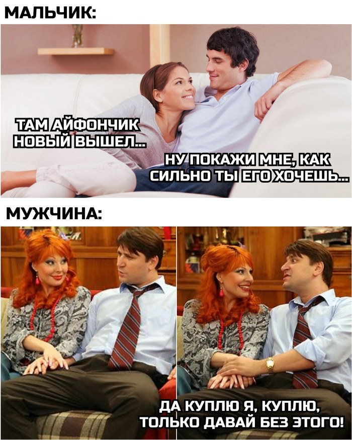 Photo: Social Networks
