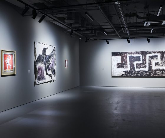 Куда сходить: открылась выставка о примитивном восприятии мира