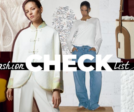 Надо брать: 6 мастхэвов марта, которые должны быть в твоем гардеробе