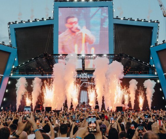 Объявлены города проведения VK Fest 2025: даты и новые локации