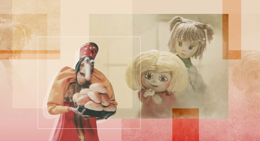 Главное изображение статьи