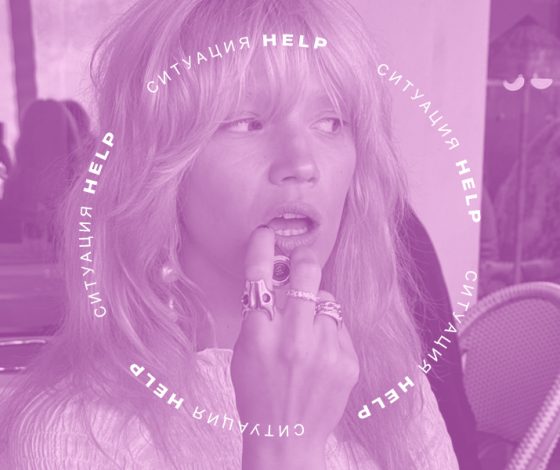 Ситуация help: как заточить карандаш для губ без точилки