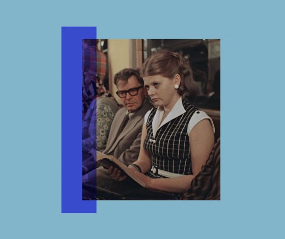 7 книг советских авторов, которые не утратили своей актуальности