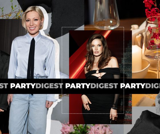 Не могли не прийти: лучшие светские события с 4 по 11 апреля